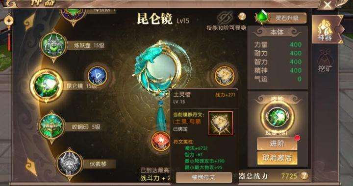 轩辕传奇手游官网礼包轩辕传奇手游cdk礼包