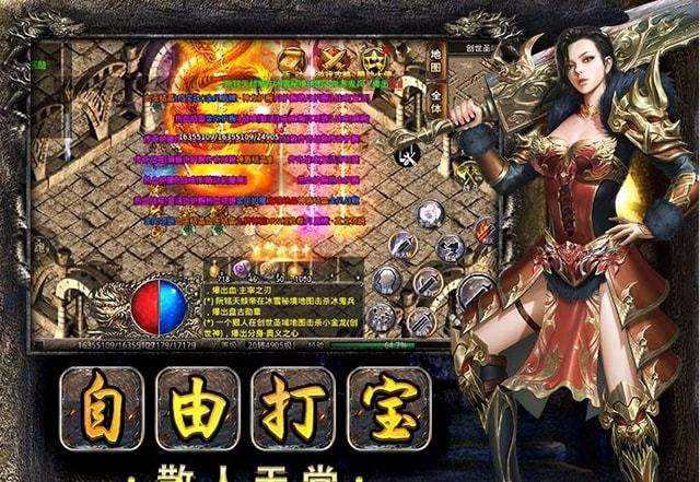 美杜莎传奇手游怎么在电脑上玩美杜莎传奇手游
