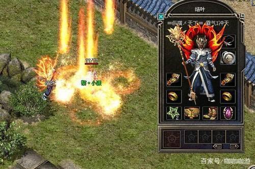 复古高爆版手游下载典范传奇手游下载