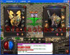 1.85版雷霆合成传奇手游185版雷霆合成传奇手游网站