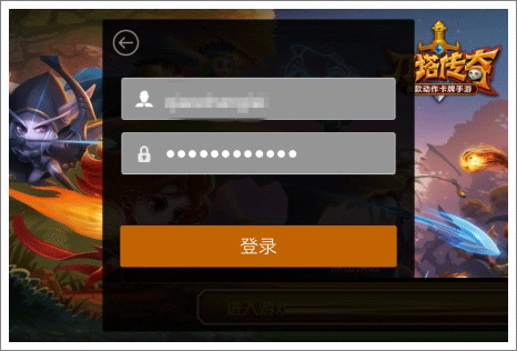 传奇手游登录器三端互通传奇手游找服网站