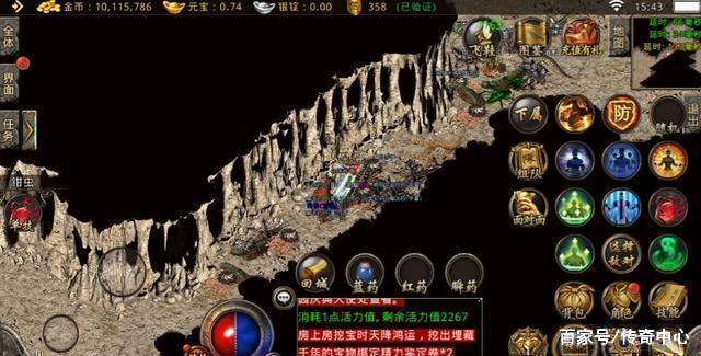 bt传奇手游单机版单机传奇游戏手机版下载
