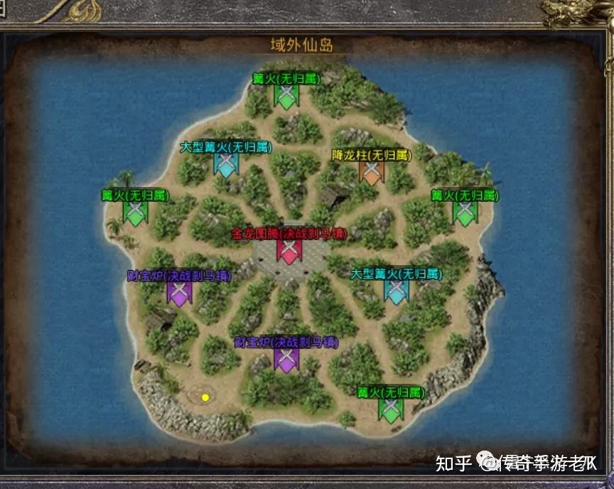 怒火一刀手游传奇下载甄子丹怒火一刀手游传奇攻略