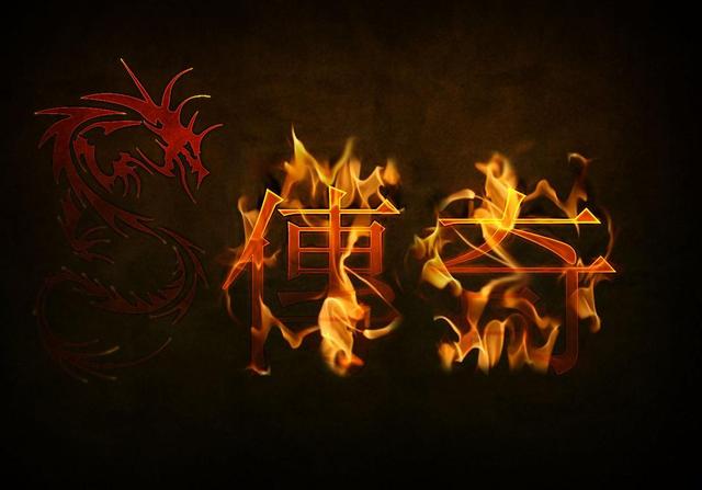 9377热血封神热血封神传奇手游