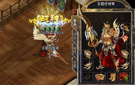 古惑仔单职业传奇手游古惑仔版本传奇手游