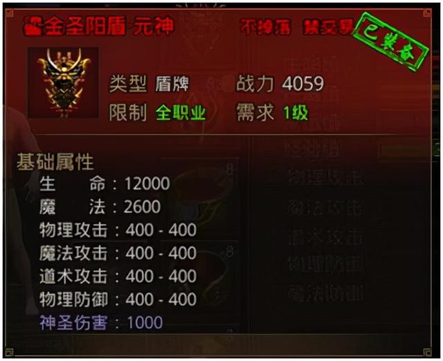 适合平民的传奇手游适合长期玩的传奇手游