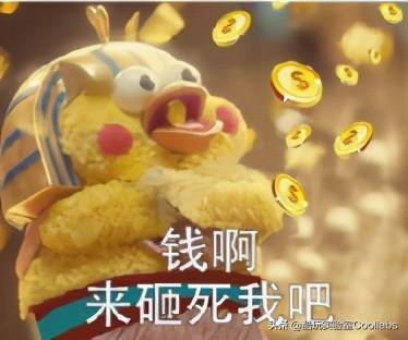 酷玩传奇手游 酷玩传奇手游