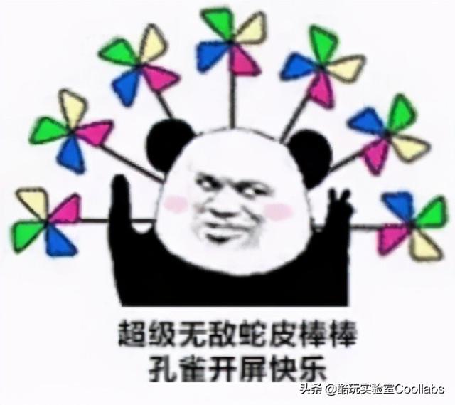 酷玩传奇手游 酷玩传奇手游