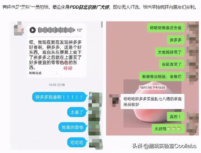 酷玩传奇手游 酷玩传奇手游