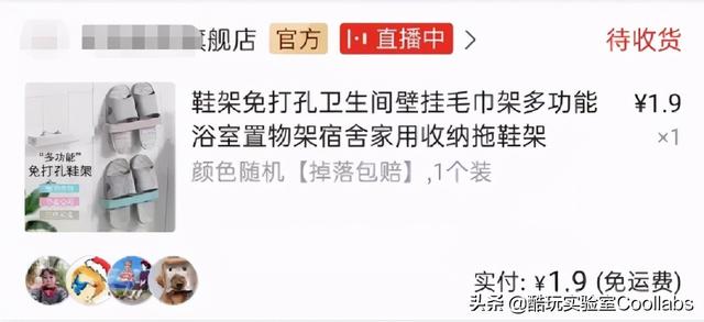 酷玩传奇手游 酷玩传奇手游