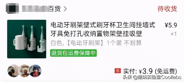 酷玩传奇手游 酷玩传奇手游