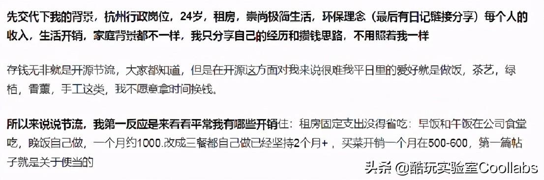 酷玩传奇手游 酷玩传奇手游