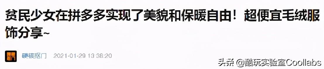 酷玩传奇手游 酷玩传奇手游