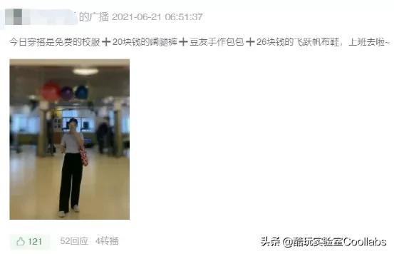 酷玩传奇手游 酷玩传奇手游
