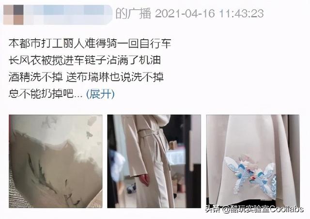 酷玩传奇手游 酷玩传奇手游
