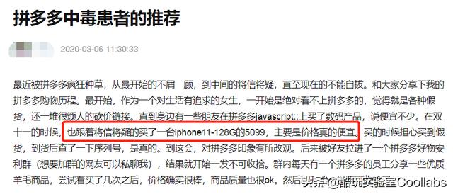 酷玩传奇手游 酷玩传奇手游