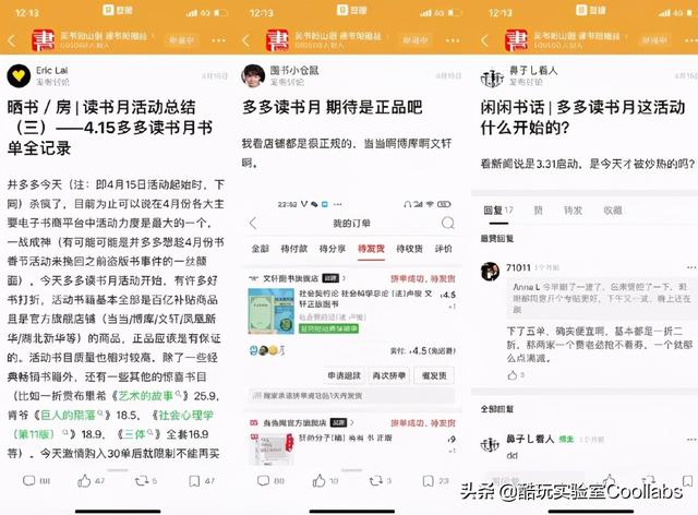 酷玩传奇手游 酷玩传奇手游