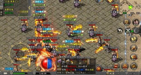 零充传奇手游十大不充钱的传奇手游