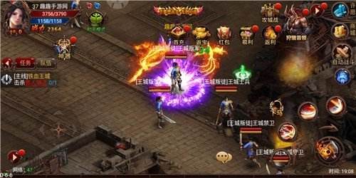 星王传奇手游9转材料去哪里打星王传奇手游