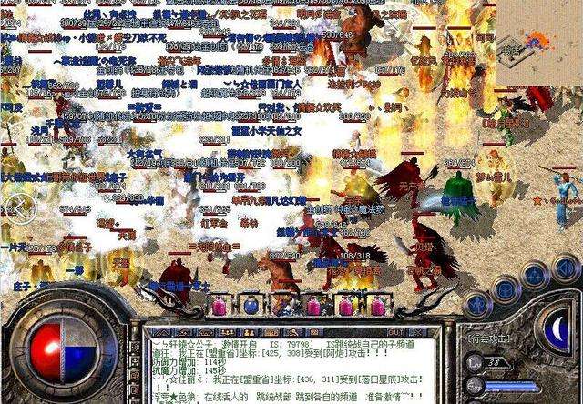 传奇手游辅助软件传奇手游辅助脚本编纂器