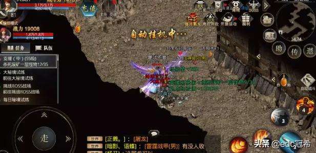关于爆率更高的传奇手游的信息