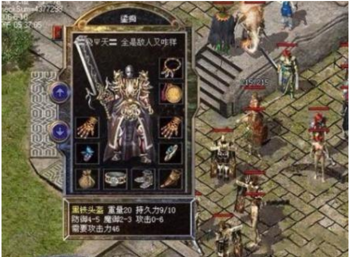 传奇手游兵士配备选择原始传奇手游兵士学不学攻杀