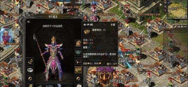 冰雪复古传奇手游官网0氪金传奇手游