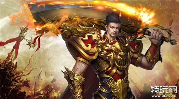 哪款手游传奇好玩哪款传奇手游比力好玩