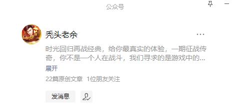 手机版单机游戏传奇 手机版单机游戏传奇