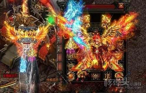传奇二合一手游的简单介绍
