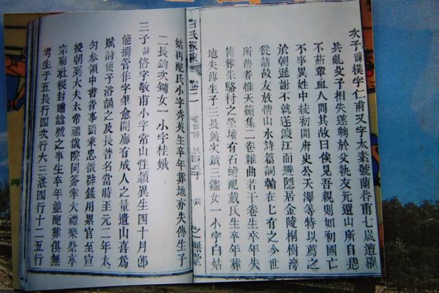 燕赵传奇手游燕赵传奇单职业