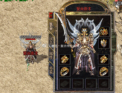首区传奇手游传奇手游新服首区