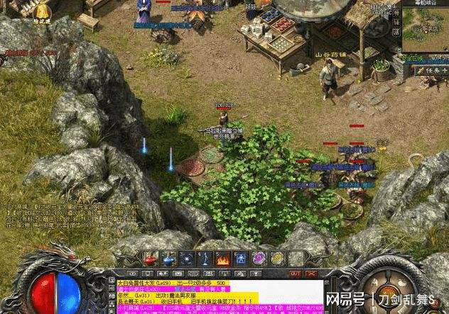 能够自在交易的传奇手游打配备能够卖钱的传奇手游
