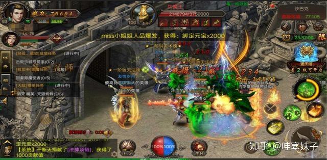 赤月复古传奇手游复古传奇手游排行榜第一名