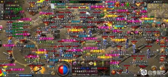 传奇手游排行榜传奇手机网游有哪些 传奇手游排行榜传奇手机网游有哪些