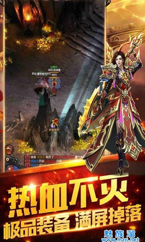 道士召唤5条狗传奇手游橙色兵器召唤5条狗传奇手游