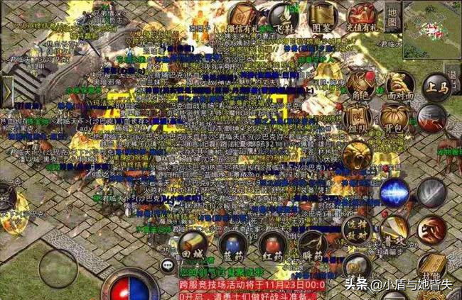 无使命无vip的手游传奇存亡狙击手游免费vip使命