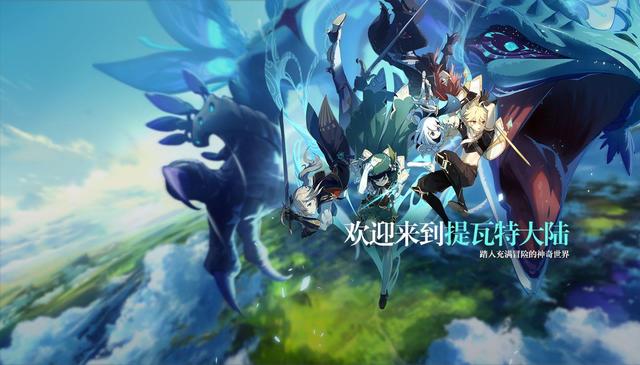 代办署理一个传奇手游要几费用 代办署理一个传奇手游要几费用