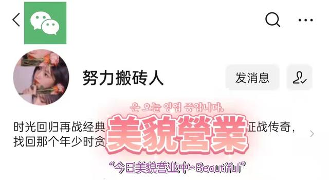 免费打金传奇手游单职业 免费打金传奇手游单职业