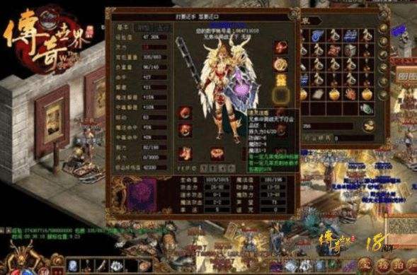 没有充值入口的传奇手游传奇手游首区