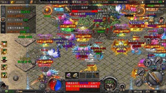传奇游戏手游无vip可以挂机传奇手游游戏排行榜