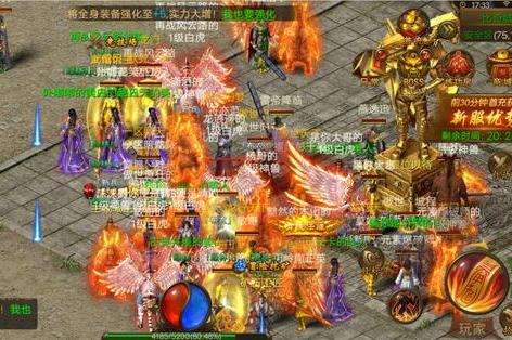 免费传奇手游辅助器大全手游传奇辅助器免费版
