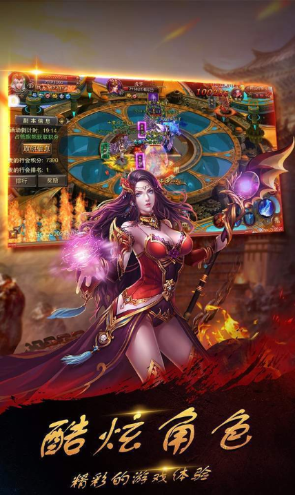 小倩传奇手游版聊斋志异之小倩胡歌版在线观看