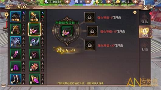 轩辕传奇手游10大职业比照轩辕传奇手游什么职业凶猛