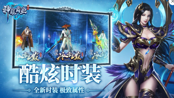 打怪晋级的传奇手游打怪晋级的单机游戏pc