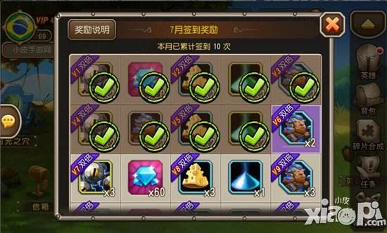 类似于刀塔传奇的手游类似dota的卡牌游戏