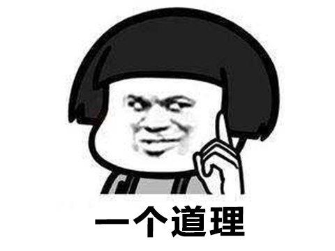 传奇世界手游贴吧 传奇世界手游贴吧