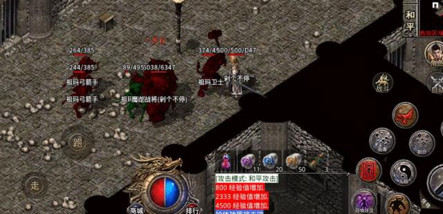 道士招多个宝宝的传奇手游 道士招多个宝宝的传奇手游