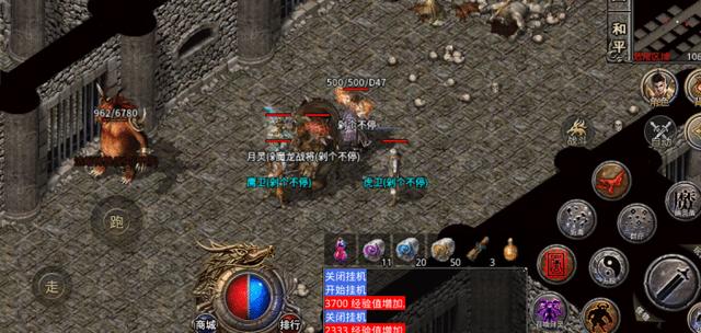 道士招多个宝宝的传奇手游 道士招多个宝宝的传奇手游