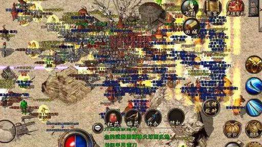 贪玩火龙传奇手游攻略传奇手游攻略